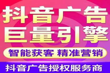 百度推广托管服务——企业广告投放的得力助手